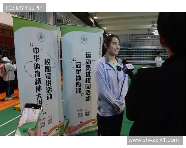 羽毛球公益活动迎来奥运冠军与世界冠军助力传递运动精神与爱心